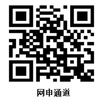 微信图片_20200304163015.png