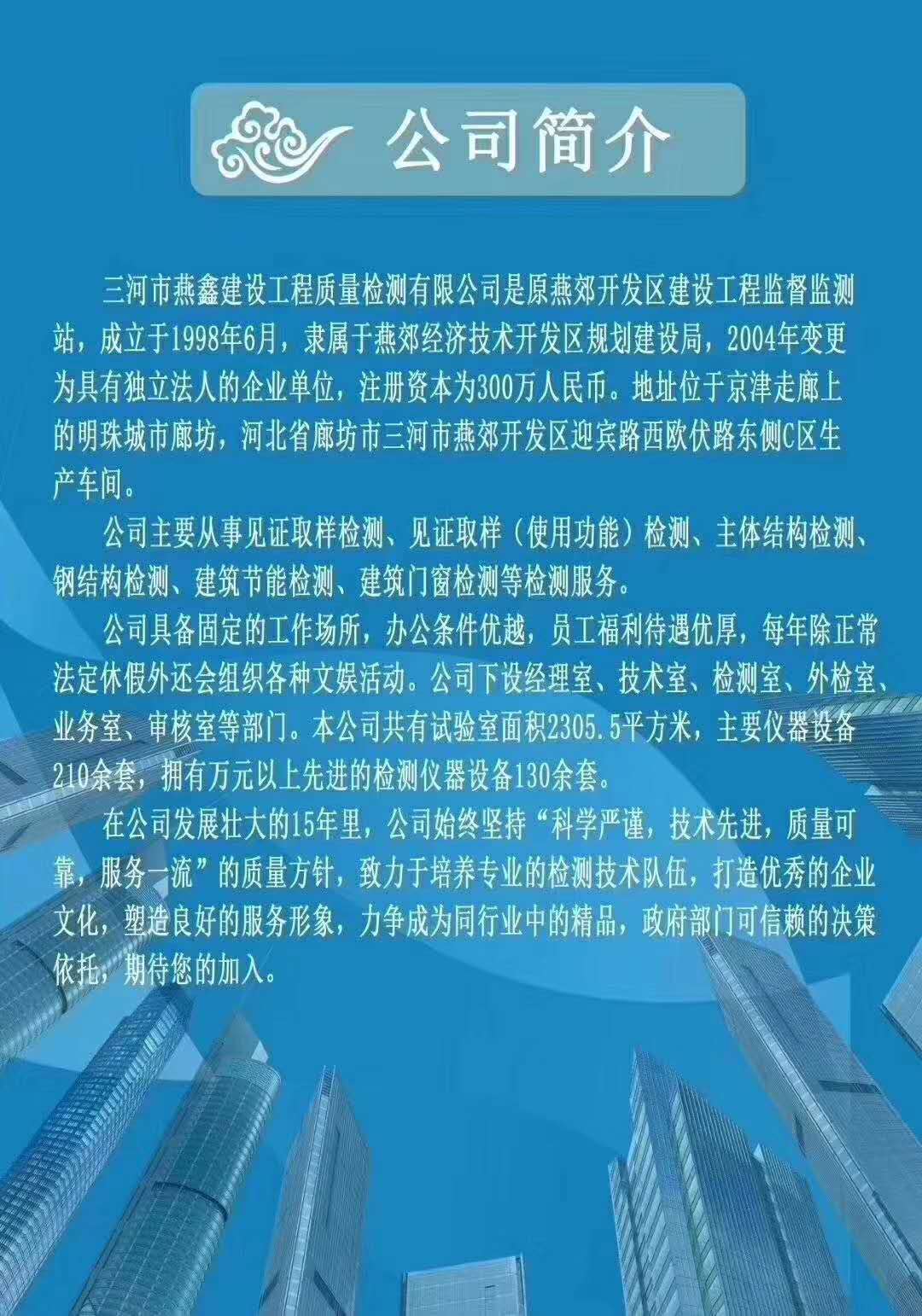 038fb3f9a2fdcc05f8658e46e257b4d.jpg