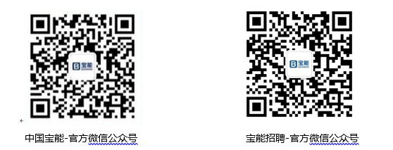 微信截图_20200327111024.png