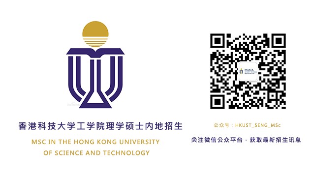 理学院公众号.jpg