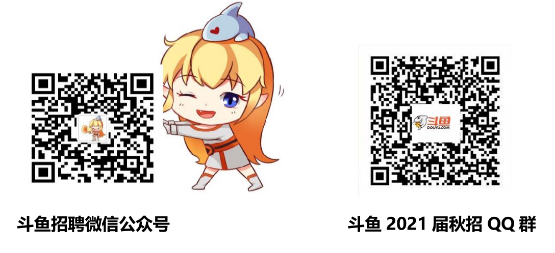招聘简章招聘.png