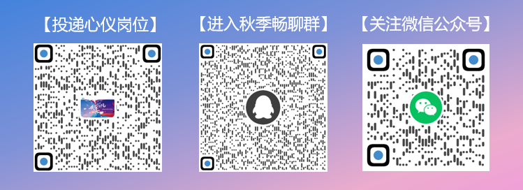 二维码.png