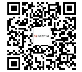 批注 2020-08-28 111340.png