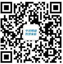 中移二维码啊.png