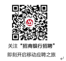 招广一.png