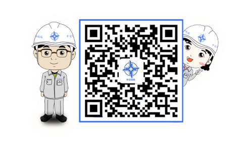 四航局3.png