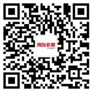 微信.png