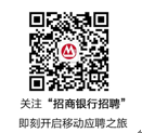 招行一.png