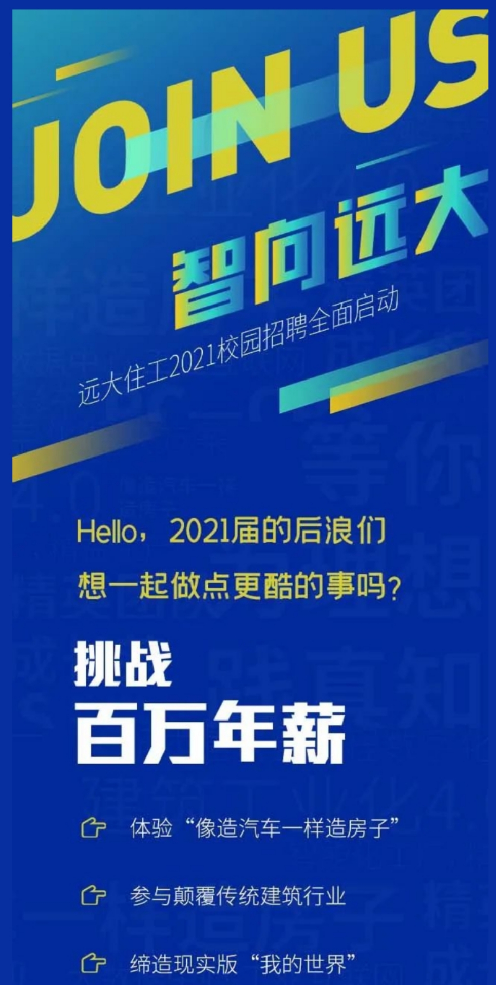 微信图片_20200914210039.jpg