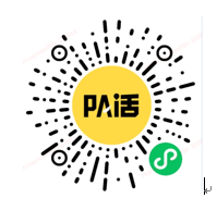深行.png