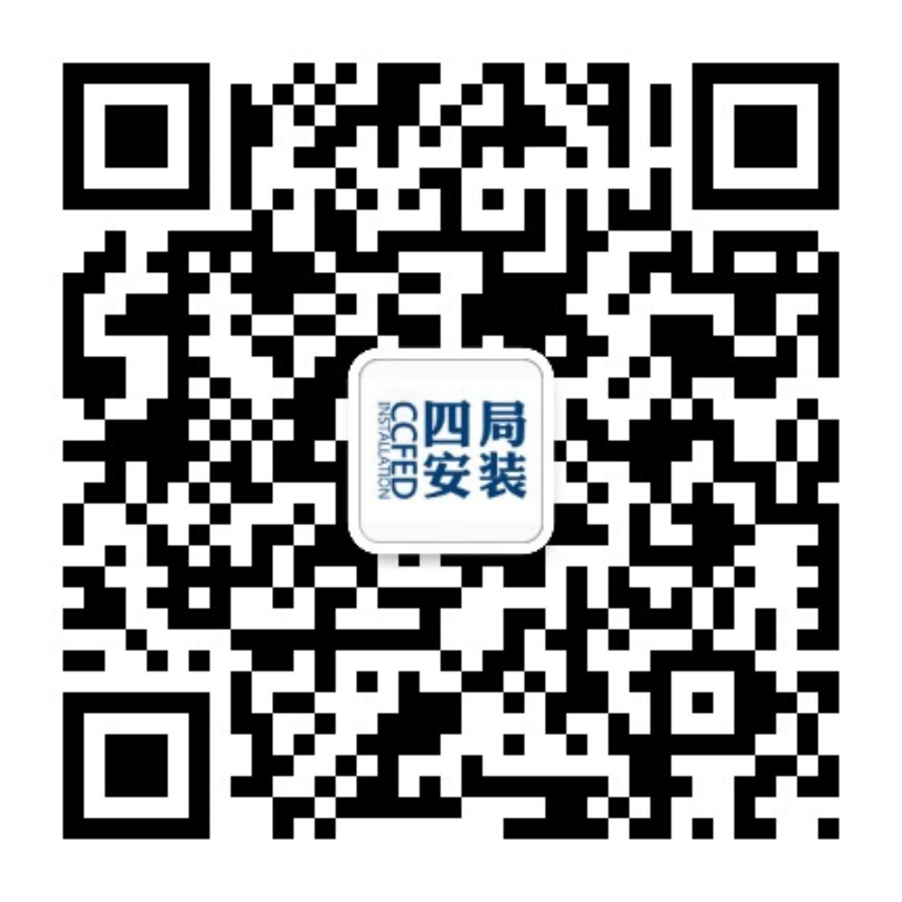 公司微信公众号二维码1.jpg