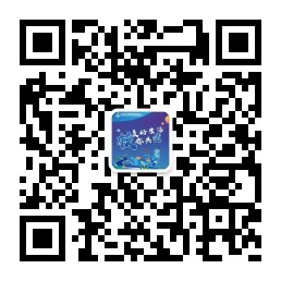 微信图片_20200923143456.jpg