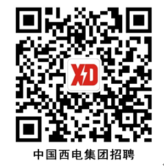 西2.png