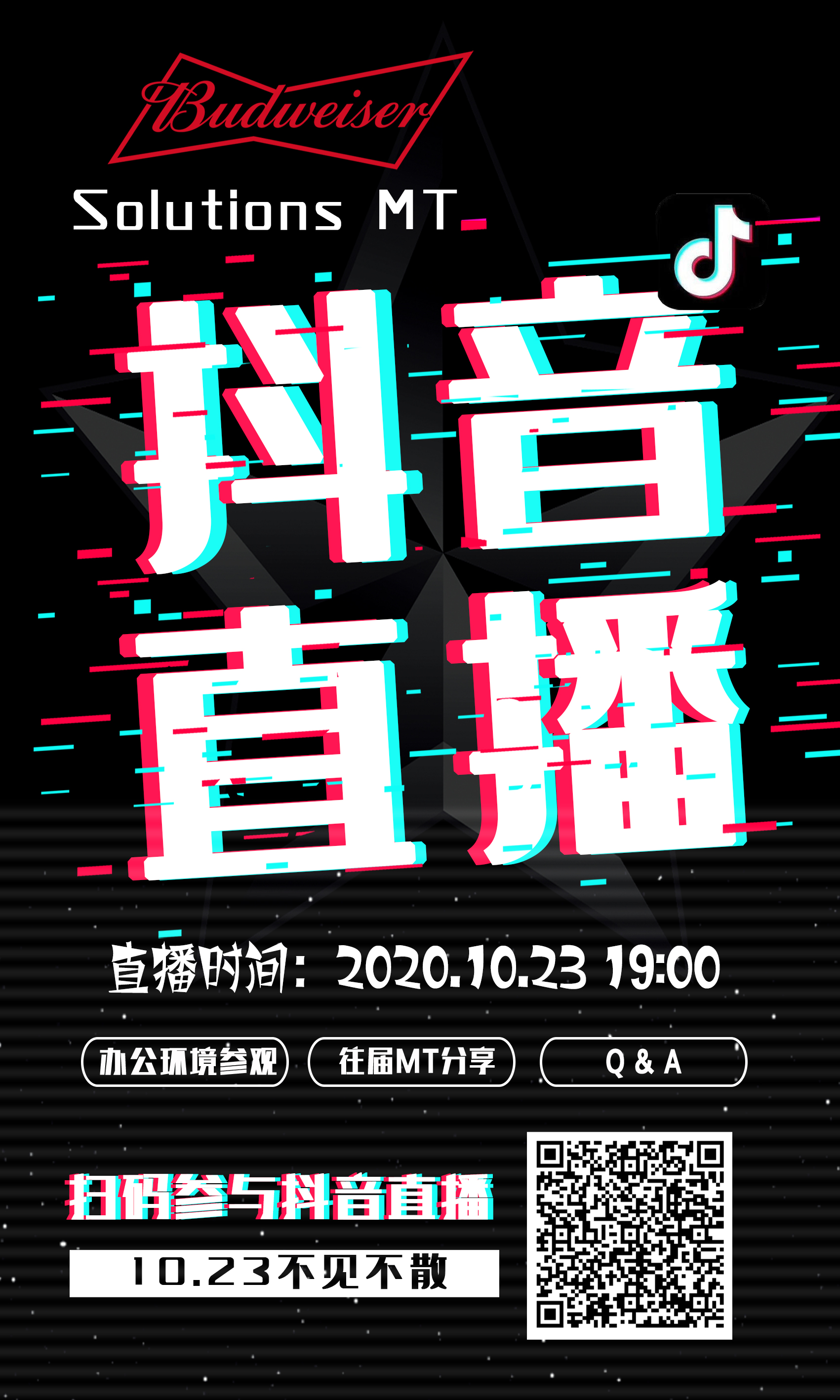 海报.jpg