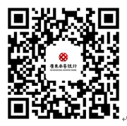 南粤二维码.png