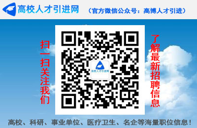 微信公众号.jpg
