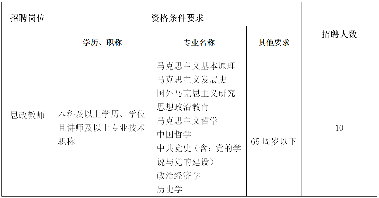 图片9.png