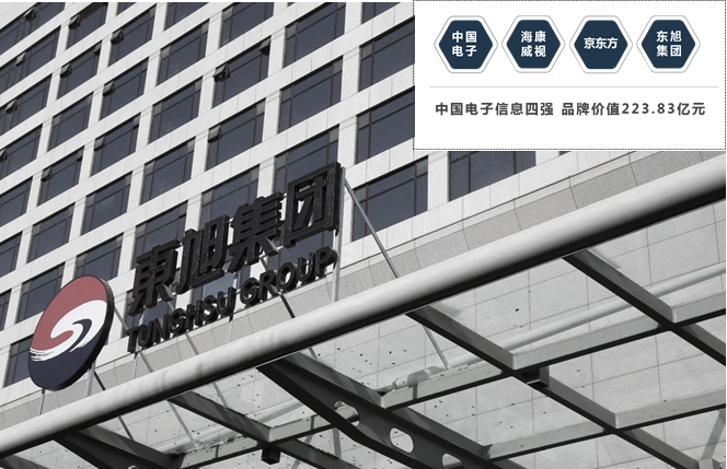 微信图片_20201228155645.png