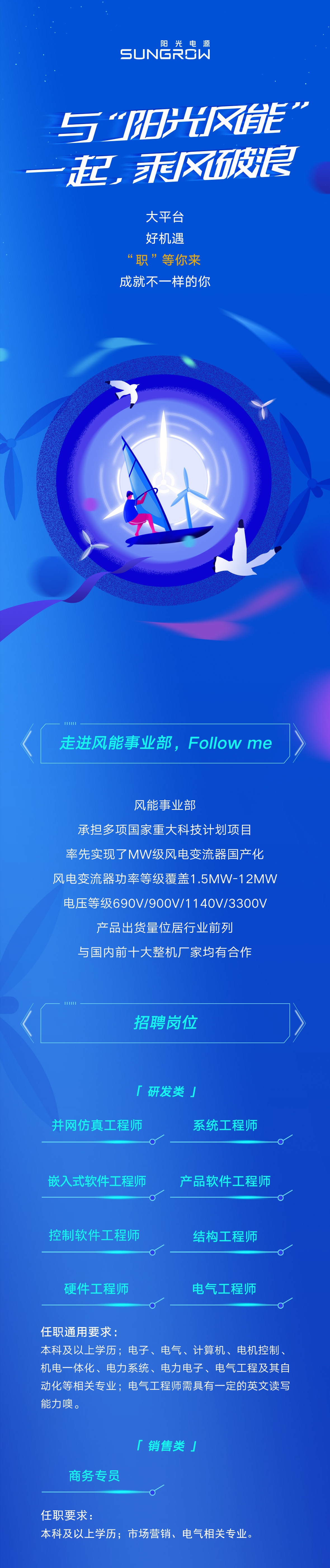 校招1.jpg