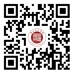 A湖州师范学院招聘公告.png