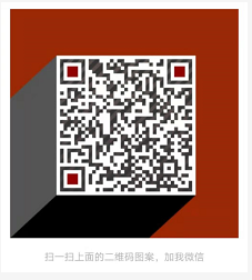 好友二维码.png