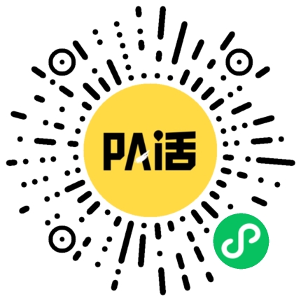 平安银行_佛山分行总_2021届春招专题.jpg