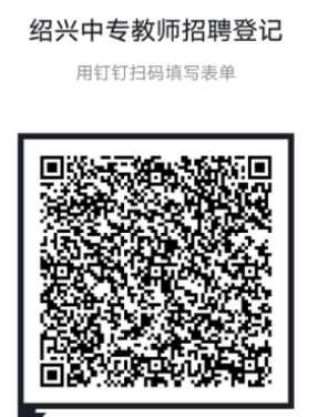lALPD26eOkdKnt3NAXjNAR8_287_376.png