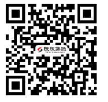 陕西二维码.png