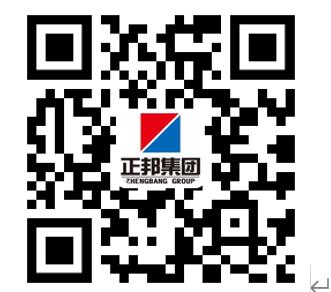 二维码1.jpg