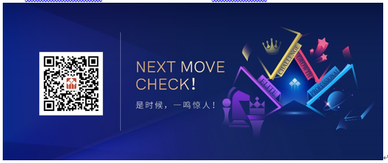 华泰证券.png