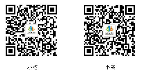 招聘会客服.png