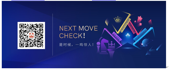 华泰证券1.png