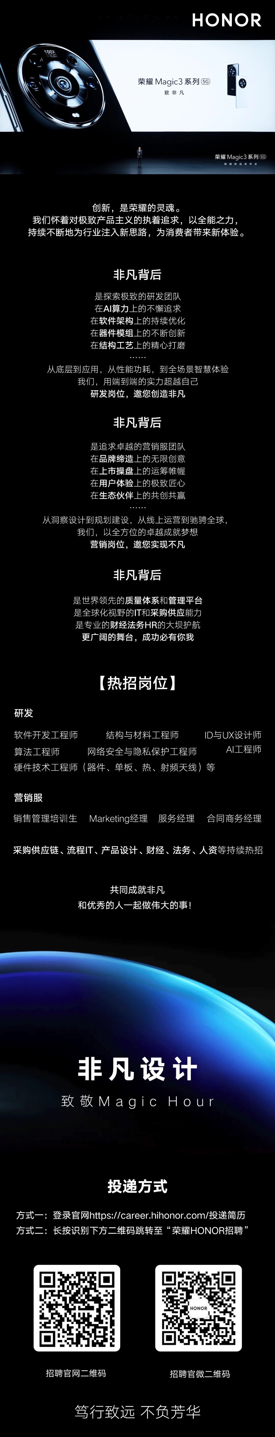 海报.JPG
