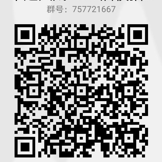 qq群.jpg