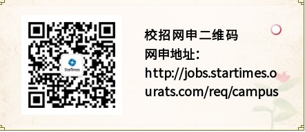 网申二维码.jpg