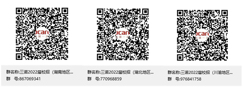 下载 (6).png