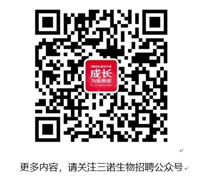 下载 (7).png