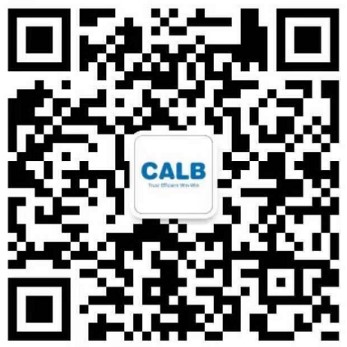 CALB招聘公众号.jpg