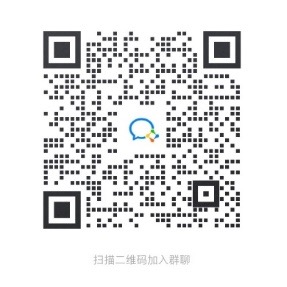 官方微信群.jpg