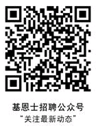 请.png