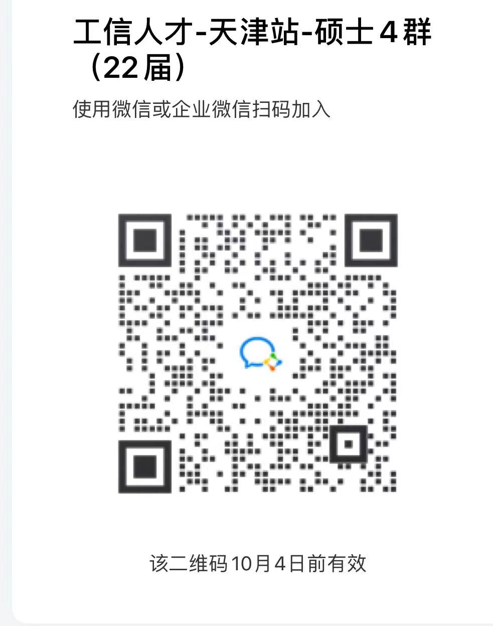 2d9cc7f0f879604b1d640fafba45307.jpg
