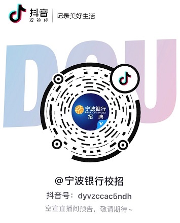 抖音.jpg