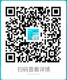 木木西里校招招聘详情简版2022.png