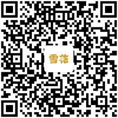网申.png