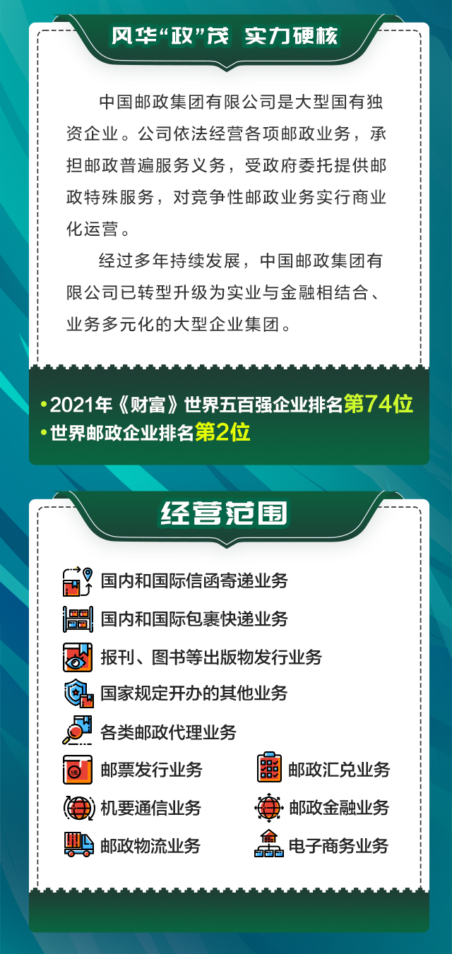 长图1_02.jpg