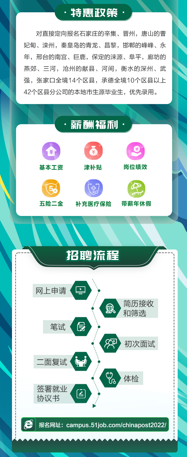 长图1_05.jpg