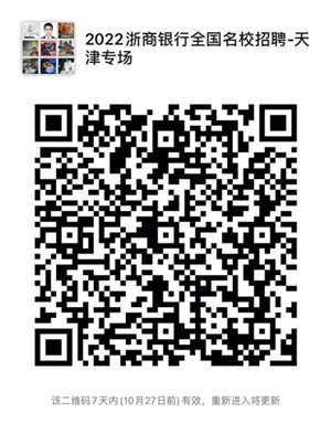 微信图片_20211020161821.jpg