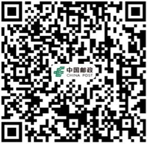 邮政网申.png