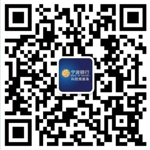 宁波银行.jpg