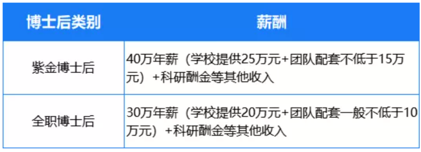 sheet2.png